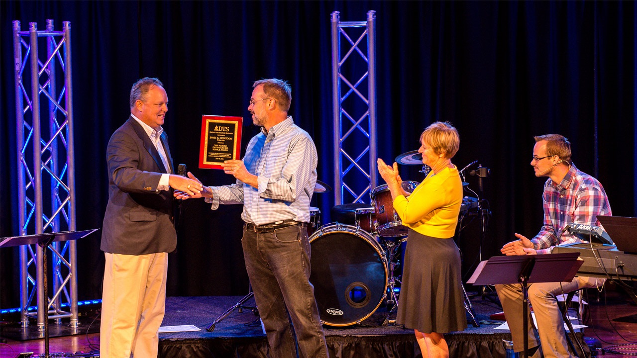 2016 Alumni Distinguished Service Award | James R. Congdon