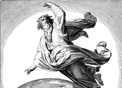 Old Testament History I