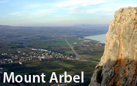 Mount Arbel